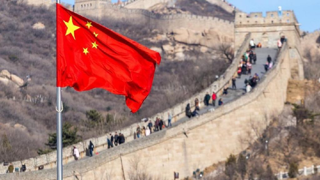 Investor Global Kehilangan Selera untuk Obligasi Pemerintah China